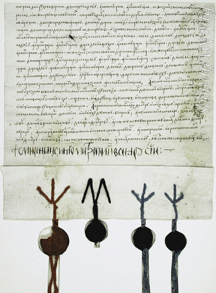 Historisches Objekt - Erlass des Zaren Iwan IV. des Schrecklichen (1530-1584)