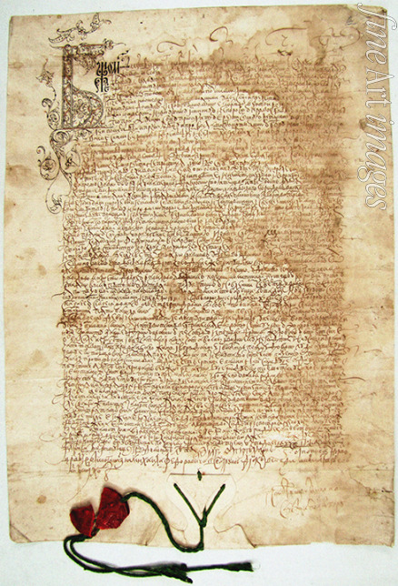 Historic Object - The edict of the Tsar Michail I Fyodorovich of Russia (1596-1645)