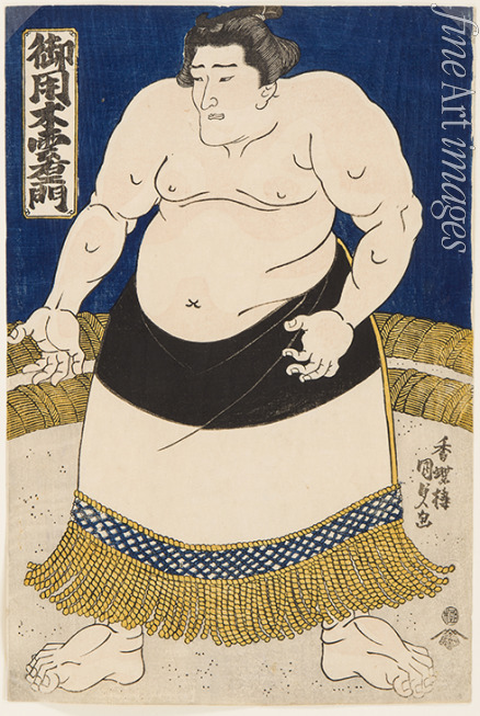 Kunisada (Toyokuni III.) Utagawa - Sumokämpfer Goyogi Kumoemon