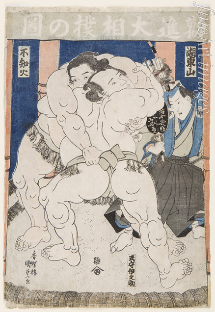 Kunisada (Toyokuni III.) Utagawa - Sumo-Ringer in Aktion