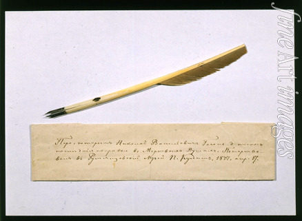 Historisches Objekt - Schreibfeder mit welchem Nikolai Gogol am zweiten Band der 