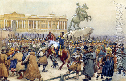 Perov Vasili Grigoryevich - The Decembrist revolt at the Senate Square on December 14, 1825