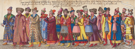 Anonymous - Muscovite ambassadors to the Imperial Diet in Regensburg, July 18, 1576. From 