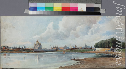 Anonymous - View of Moscow from the Neskuchny Garden