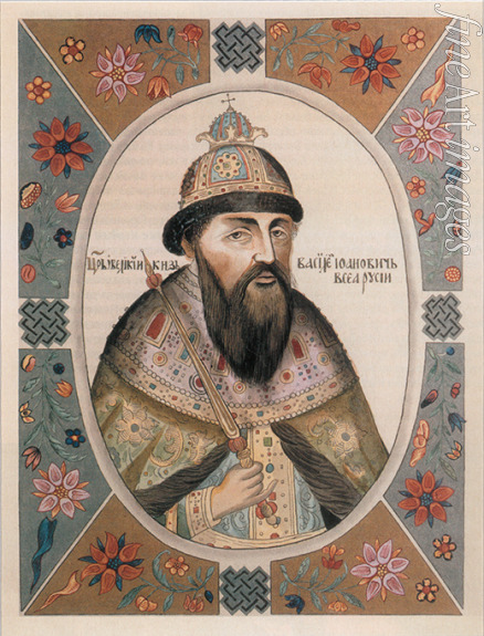 Anonymous - Tsar Vasili IV Ivanovich Shuisky (From the 