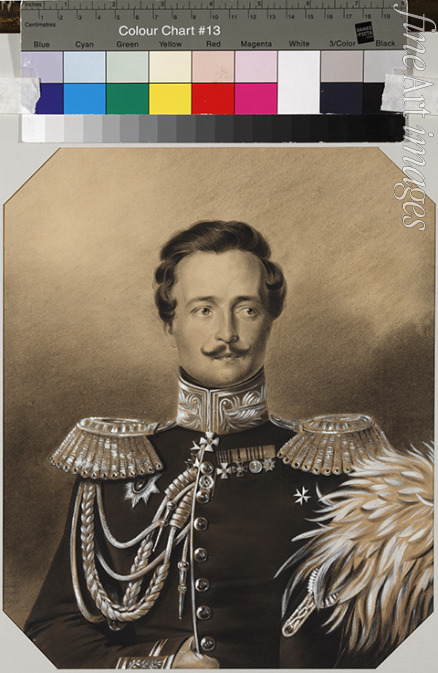 Klünder Alexander Ivanovich - Prince Aleksey Yakovlevich Lobanov-Rostovsky (1795-1848)