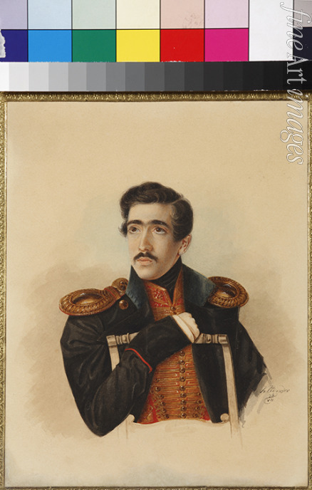 Klünder Alexander Ivanovich - Count Semyon Davidovich Abamelek-Lazarev (1815-1888)