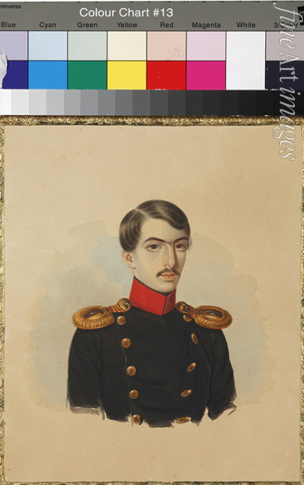 Klünder Alexander Ivanovich - Count Andrey Pavlovich Shuvalov (1817-1876)