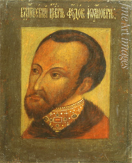Russian master - Portrait of the Tsar Feodor I of Russia (1557-1598)