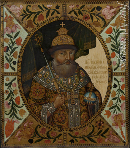 Unbekannter Künstler - Zar Michail I. von Russland (Aus dem 
