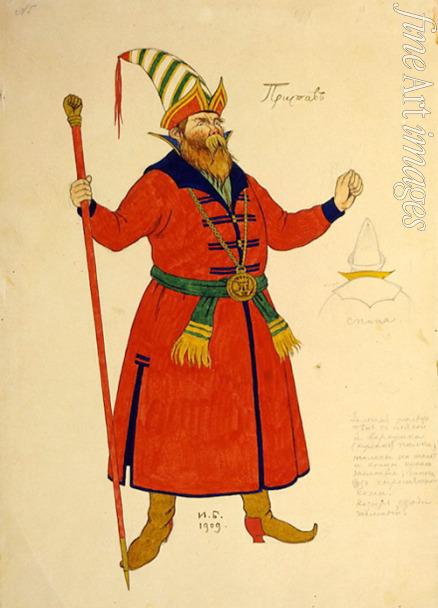 Bilibin Ivan Yakovlevich - Costume design for the opera The golden Cockerel by N. Rimsky-Korsakov