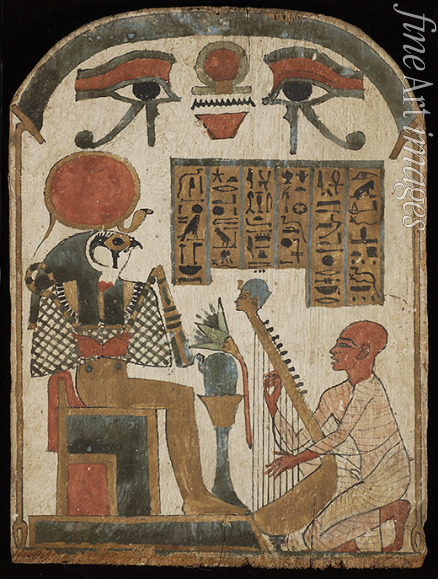 Ancient Egypt - The harpist's stele. Djedkhonsuefankh, High Priest of Amun plays and sings before Ra-Horakhty