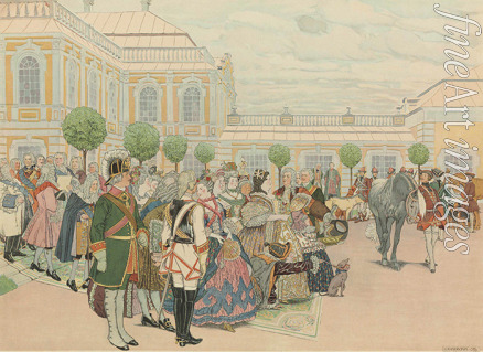 Kardovsky Dmitri Nikolayevich - Empress Anna and her Court 