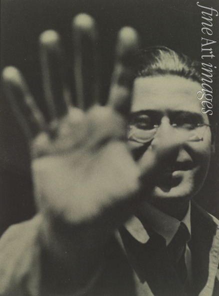 Moholy-Nagy Laszlo - Self-Portrait