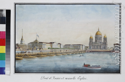 Alexandrov Pyotr Alexandrovich - View of the Saint Isaac's Bridge in Petersburg