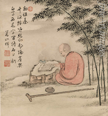 Chen Jiru - Lesender Mönch im Bambuswald 