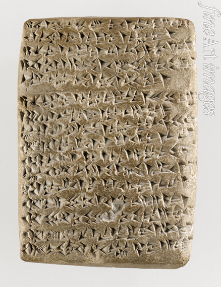 Historisches Dokument - Der Amarna-Brief