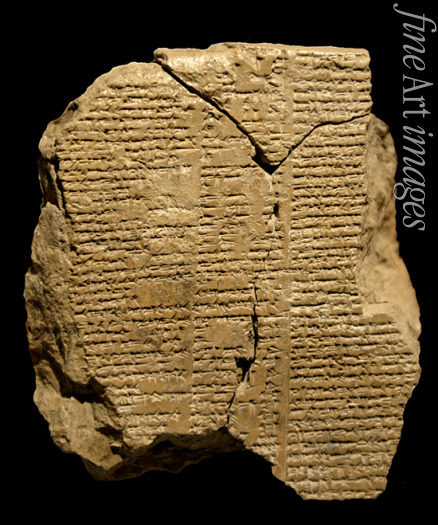 Assyrische Kunst - Tafel mit einem Teil des Gilgamesch-Epos