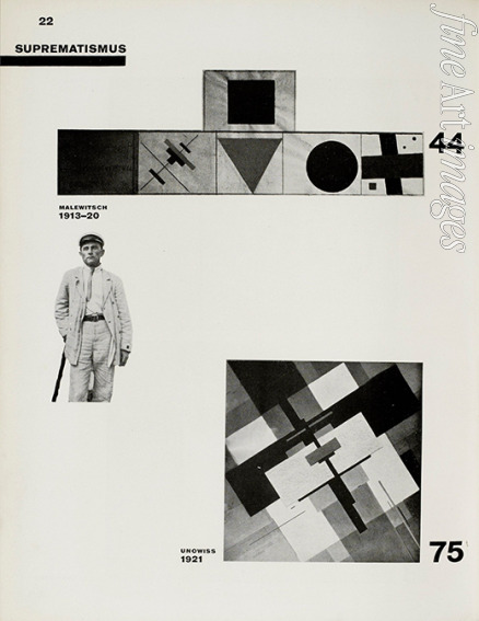 Arp Hans - Suprematism. From: Die Kunstismen. (The Isms of Art) by El Lissitzky und Hans Arp