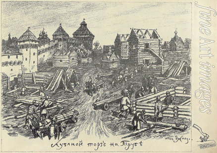 Vasnetsov Appolinari Mikhaylovich - Lubyanoi Rynok (Wood market) at the Truba (Trubnaya Square) in Moscow
