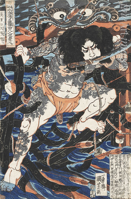Kuniyoshi Utagawa - Rorihakucho Chojun, aus der Serie 108 ehrenhaften Anführern vom Liang-Schan-Moor