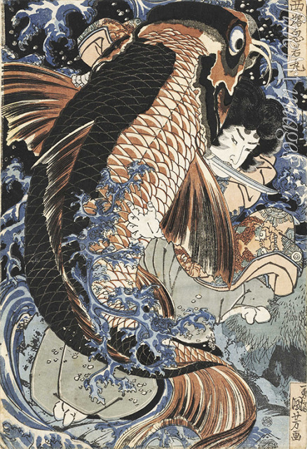Kuniyoshi Utagawa - Saito Oniwakamaru