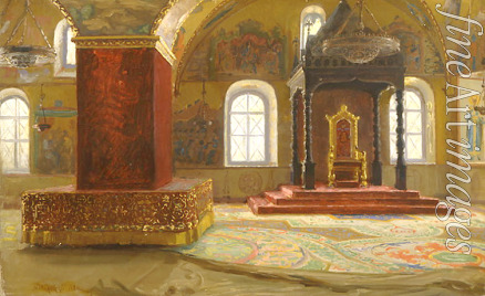 Makovsky Nikolai Yegorovich - The Palace of the Facets in the Moscow Kremlin