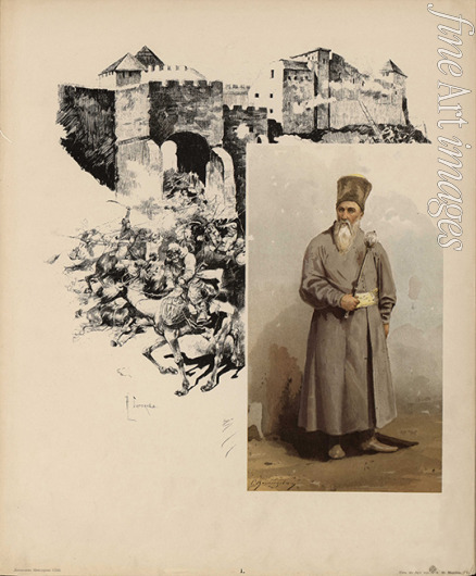 Samokish Nikolai Semyonovich - Petro Konashevych-Sahaidachny (1570-1622), Hetman of Ukrainian Zaporozhian Cossacks