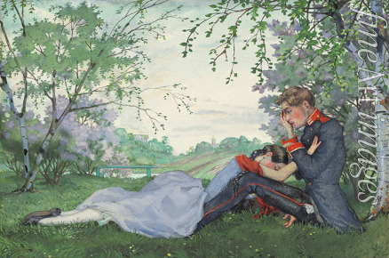 Somov Konstantin Andreyevich - Pénible aveu (A painful confession)