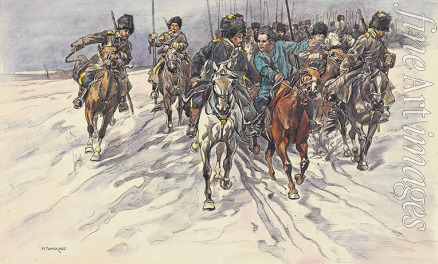 Samokish Nikolai Semyonovich - The Russo-Japanese War: a detachment of Baikal Cossacks