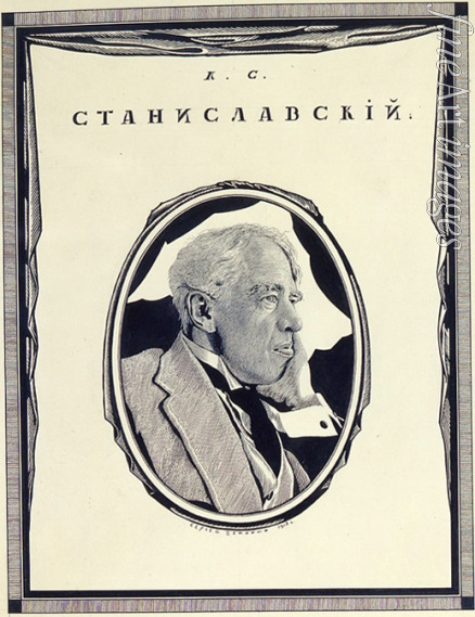 Chekhonin Sergei Vasilievich - Portrait of the Regisseur Konstantin S. Stanislavsky (1863-1938)