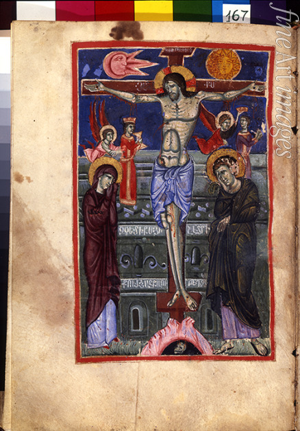 Meister des Codex Matenadaran - Die Kreuzigung (Buchmalerei aus dem Codex Matenadaran)