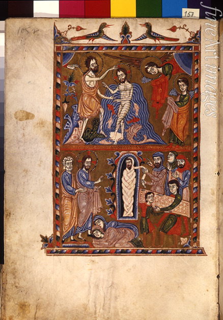 Master of Codex Matenadaran - The Baptism of Christ. The Raising of Lazarus (Manuscript illumination from the Matenadaran Gospel)