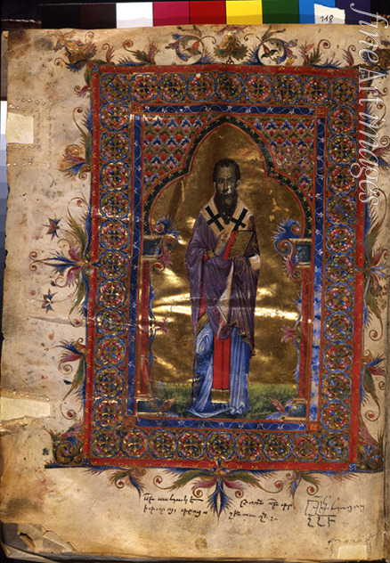 Master of Codex Matenadaran - Saint Basil the Great (Manuscript illumination from the Matenadaran Gospel)
