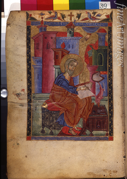 Meister des Codex Matenadaran - Der heilige Matthäus der Evangelist (Buchmalerei aus dem Codex Matenadaran)