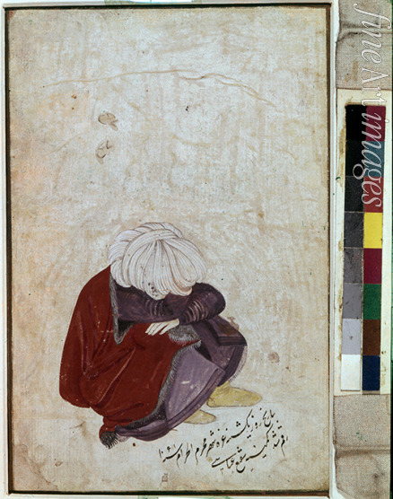 Shafi Abbasi Muhammad - A Sleeping Dervish