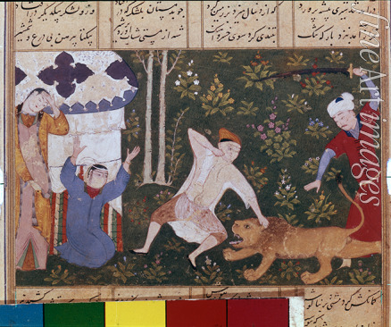 Iranian master - Bahram Gur kills the lion