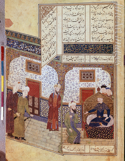 Iranischer Meister - Khusraw im Gespräch mit Buzurg Ummid (Miniatur ais dem Epos von Nezami)