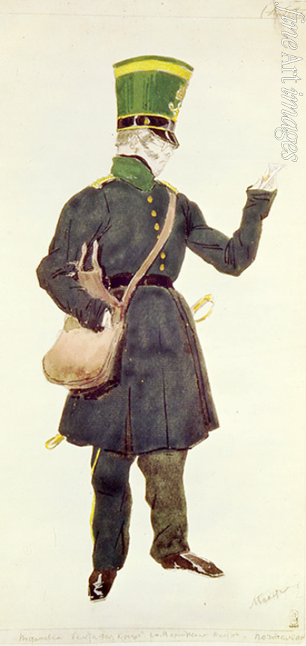 Bakst Léon - Postman. Costume design for the ballet The Fairy Doll by J. Bayer