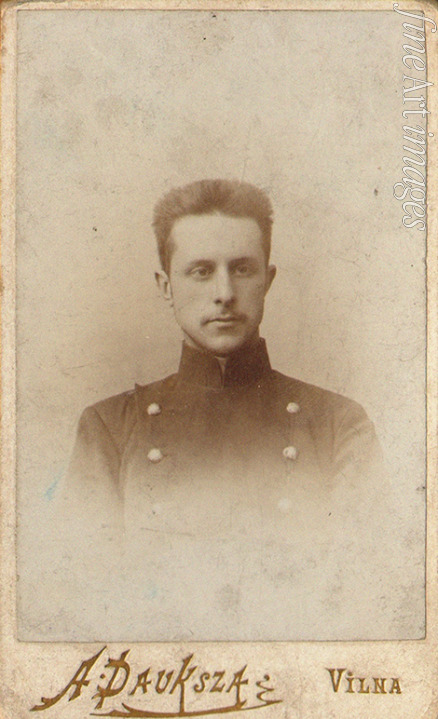 Fotoatelier A. Pauksza Vilna - Porträt von Mstislaw Dobuschinski (1875-1957)