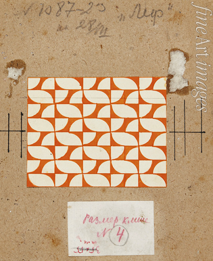 Popowa Ljubow Sergejewna - Textildesign in Orange und Weiß