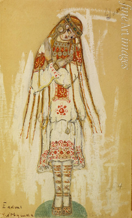 Roerich Nicholas - Costume design for the ballet The Rite of Spring (Le Sacre du Printemps) by I. Stravinski