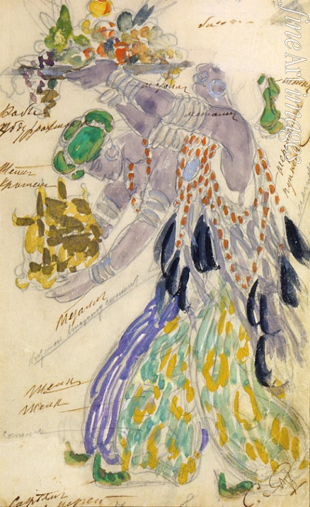 Korovin Konstantin Alexeyevich - Costume design for the ballet Raymonda by A. Glazunov