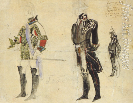 Vrubel Mikhail Alexandrovich - Costume design for the opera Queen of spades by P. Tchaikovsky