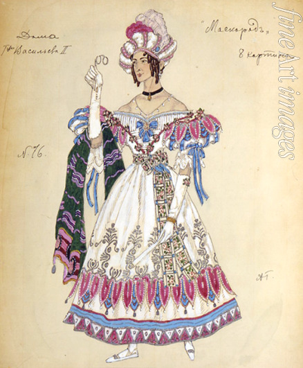 Golovin Alexander Yakovlevich - Costume design for the play The Masquerade by M. Lermontov