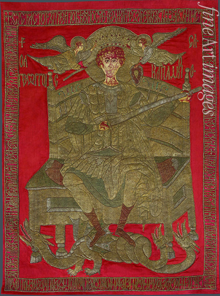 Byzantinische angewandte Kunst - Heiliger Georg. Kriegsflagge Stefan des Großen