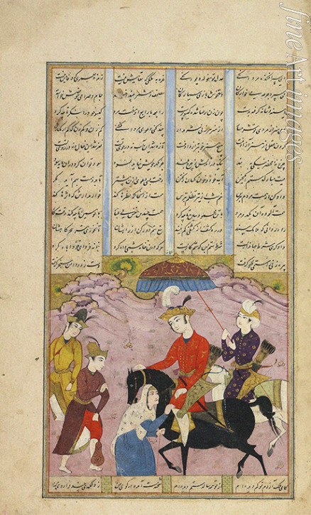 Mu'in Musavvir - Sultan Sanjar and the Old Woman. (From a Manuscript of the Khamsa of Nizami)