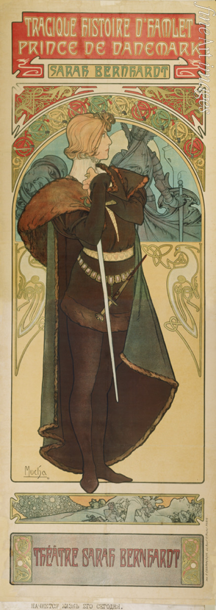 Mucha Alfons Marie - Poster for the theatre play Hamlet by W. Shakespeare in the Theatre Sarah Bernardt