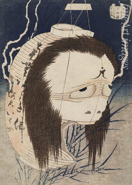 Hokusai Katsushika - Der Oiwa-Geist. Aus der Serie Hyaku monogatari (Hundert Geschichten) 