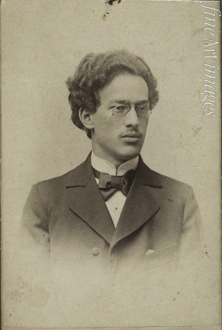 Unbekannter Fotograf - Porträt von Violinist und Komponist Grzegorz Fitelberg (1879-1953)